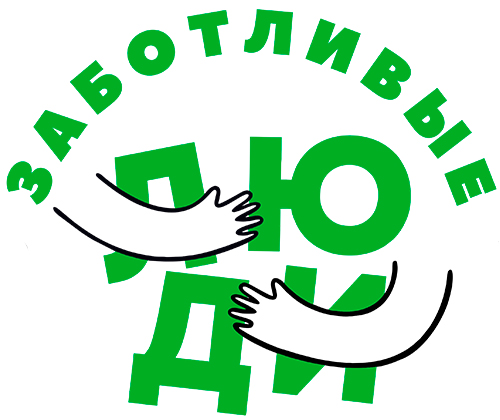 Старый Оскол